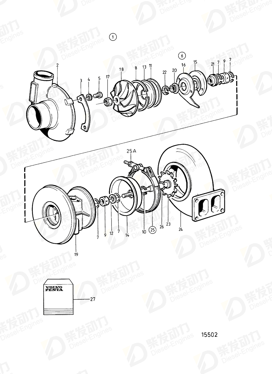 VOLVO Turbocharger 3802089 Drawing